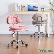 YYNING Bar Chair, Home Backrest, Computer Chair, Rotary Lift Chair, Front Desk Cashier Chair, Nail Salon Chair, Bar Chair, Bar Stool