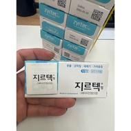 Zyrtec Antihistamine Allergy 10mg tablets - 10 tablets Korean product