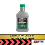 AMSOIL European SAE 0W-20 (LS) 946ML