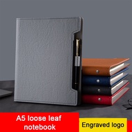 (Can Engrave Logo) A5 textured loose-leaf student notebook,  diary, business meeting minutes, subjec