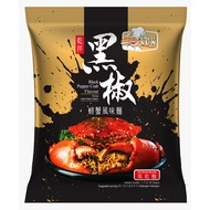Uncle Sun Dry Black Pepper Crab Noodle (66g x 4 packet)    黑胡椒螃蟹面