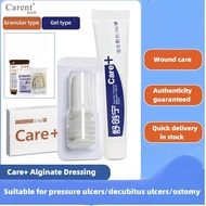 Alginate Wound Dressing Pads High Absorbent Exudate Non-Stick Medical Sterile Wound Ulcer Healing Pa