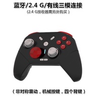 PC Steam Switch Game Controller
