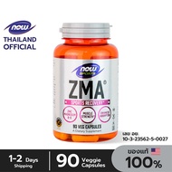 NOW Sports ZMA 90 Veg Capsules Zinc Magnesium B6 นาวสปอร์ต ซีเอ็มเอ 90 แคปซูลพืช