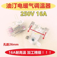 Oil ting temperature-controlled switch electric oven electric heater thermostat compressor double me