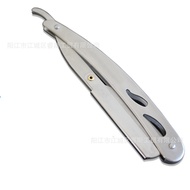 Old-fashioned Razor Manual Shaver Beard Razor Razor Manual Razor Holder Shaving Face Shaving Hair Ra