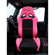 Pink Seat RECARO SR7 Car Seat Suede Modified Racing Seat Gaming Simulator Seat