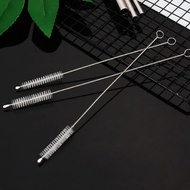 Straw Brush Size 17cm 20cm 23cm