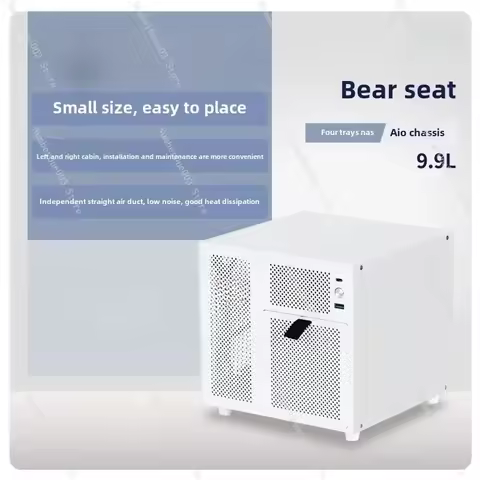 Ursa Minor 4-disc NAS with Backplane Chassis SFX/SFX-L Power Supply ITX Main Board Flying Bull Black