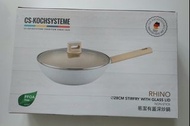 CS-KOCHSYSTEME 28cm 易潔有蓋深炒鍋