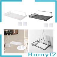 [HOMYL2] Router Shelf, Wall Rack, Shelf Wear Resistant for Living Room Bedroom DVD Player