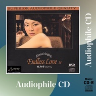 CD เพลงร้อง Jazz-Pop บันทึกเสียงดี Yao Si Ting อัลบั้ม Endless Love 4 ฟังเพลิน (CD-R Clone จากแผ่นต้นฉบับ)