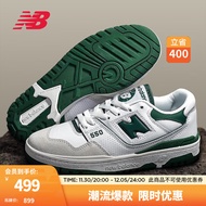 NEW BALANCE NB官方男鞋女鞋BB550系列经典复古轻便休闲运动鞋 白色/浅灰/墨绿 BB550WT1 40(脚长25cm)