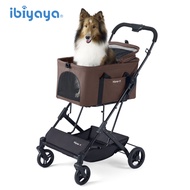 Ibiyaya | Detachable & Foldable Pet Stroller