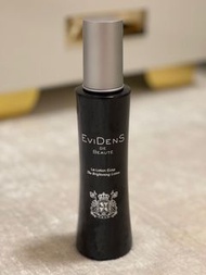 EviDens de Beaute  The brightening lotion