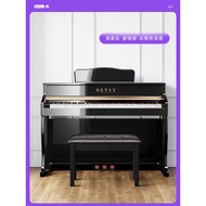 BETSY 88-Key Heavy Hammer Digital Electronic Piano