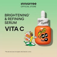 INNISFREE x Steven Harrington Vitamin C Green Tea Enzyme Brightening Serum Set