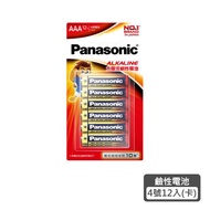 PANASONIC鹼性電池 4 號 12 入卡裝