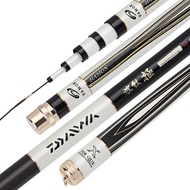 Joran Tegek Daiwa Hamon Putih Original Termurah