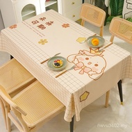 Tablecloth New Style Waterproof Tablecloth 2025 Coffee Table Modern Sense Anti-Scalding PVC Nordic L