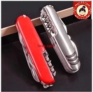 Swiss Army Knife 17 open outdoor multifunctional Swiss Army Knife tool for self-defense folding knif