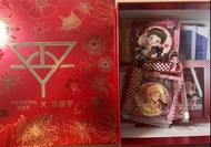 華晨宇周邊 溫碧泉