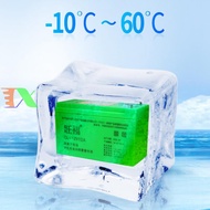 Ắc quy Lithium ion 12V 12Ah Bình ắc quy cho Máy bơm xịt điện Xe máy điện - Mầu ngẫu nhiên