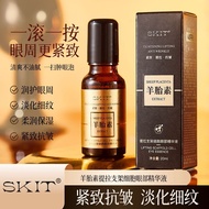 SKIT Sheep Tire Lifting Bracket Cell Eyes Light Lines Roller Ball Eyes 25.11.13