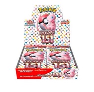 Pokemon card 日文版 擴充盒 擴充包🌟訂🌟 booster box 寶可夢151 天地萬物 天地萬物Vstar 閃色寶藏 絕群壓軸 sv2a s12a
