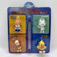 PlayStation Characters Strap Keychain Figure PaRappa/Toro/Ape Escape/Chocobo McDonald 2001 Keyring