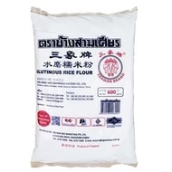 Thai Erawan Glutinous Rice Flour Cap Gajah Glutinous Rice Flour Erawan Brand