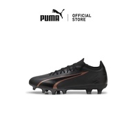 PUMA Unisex ULTRA MATCH FG/AG Football Boots (Black)