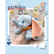Dumbo Elephant Plush from Tokyo Disney Resort