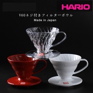 [Hario] V60 Dripper 01, Coffee Maker, V60 Coffee Paper Filter