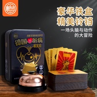 Yulefang Board Game Edition Permainan Kad Jantung Jerman Permainan Kad Kasual Riang Permainan Kad Be