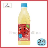 三得利 - 【原箱優惠】Suntory 美味蘋果汁 425ml (平行進口) *4901777301092_24