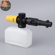 Annasun 400ML Square Snow Foam Lance For High Pressure Car Clean Wash K1 K2 K3 K4 K5 K6 K7 Water Noz