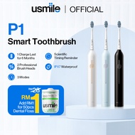 [End-of-Year Sale] usmile P1 Sonic Electric Toothbrush | High-Value| 3 Modes | Auto-Off Timer
