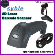 2D Laser Barcode Scanner with Stand Continuous Scan QR Payment Heavy Duty Rapid Scanning EAN UPC Cod