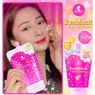 perfect skin sunblock spf45