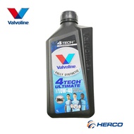 Valvoline 4Tech Ultimate 10W40 Fully Synthetic API SN / JASO MA2 1 Liter VL883081