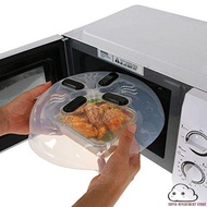 ℒℴѵℯ~New Microwave Hover Anti Splattering Magnetic Food Cover Microwave Splatter Lid