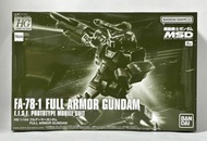 Gundam HG 1/144 FA-78-1 Full Armor Gundam 模型