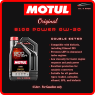 Motul 8100 POWER 0W20 5W30 5W40 5W50 (5L) Engine Oil