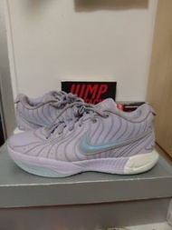 Nike LeBron 21 lbj21