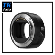Nikon FTZ II Mount Adapter