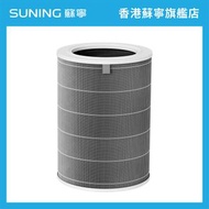 小米米家空氣淨化器6濾芯 (BHR08O9GL) 適用於小米空氣淨化器4【香港原裝行貨】