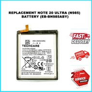 TC SAM NOTE 20 ULTRA (N985) BATTERY (EB-BN985ABY)