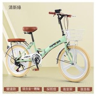文記 - 折疊單車【淺綠色【一體輪】】【尺寸：【20英寸】#M356009038