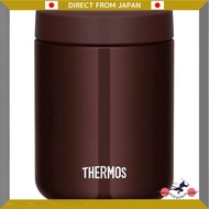 Thermos Vacuum Insulated Soup Jar 500ml Brown JBR-500 BW
Thermos Vacuum Insulated Soup Jar 400ml Bro